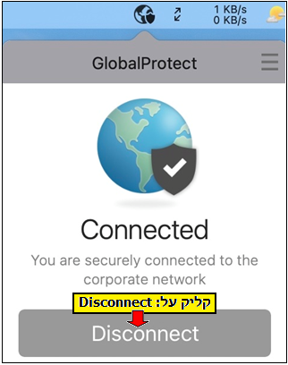 You can disconnect by pressing the globus icon and pressing disconnect